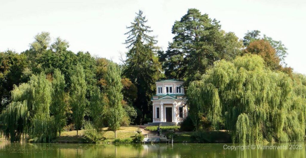 Національний парк Софіївка