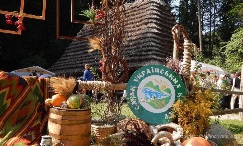 Закарпаття - сироварня  Карпатський смак