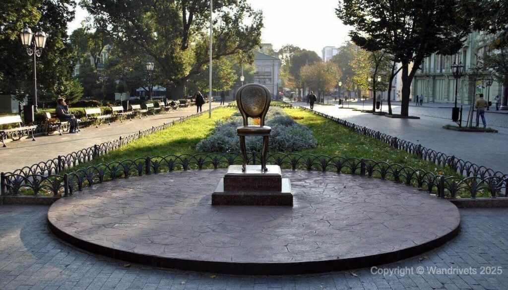 Дерибасівська, стілець з брільянтами