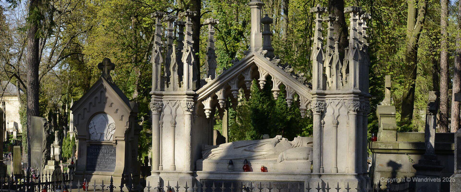 Личаківський цвинтар, м.Львів